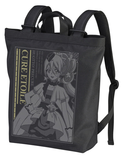 『HUGっと!プリキュア』キュアエトワール 2wayバックパック