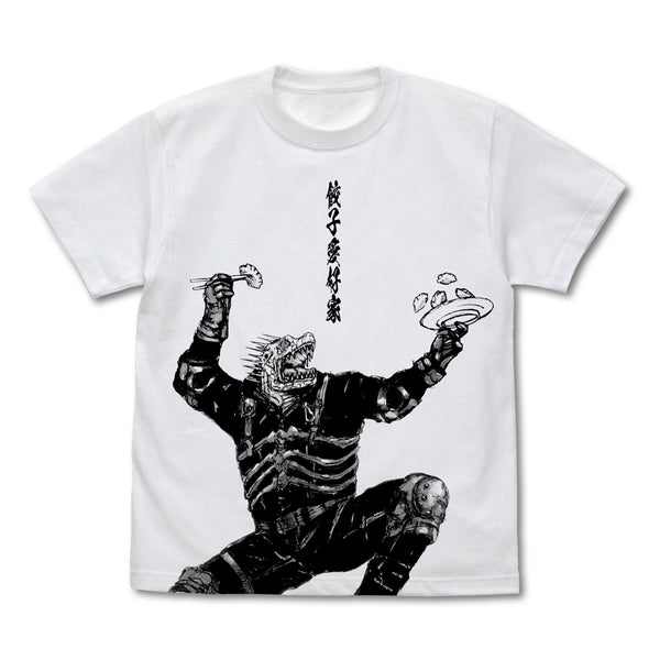 『ドロヘドロ』ギョーザ大好きカイマン オールプリントTシャツ
