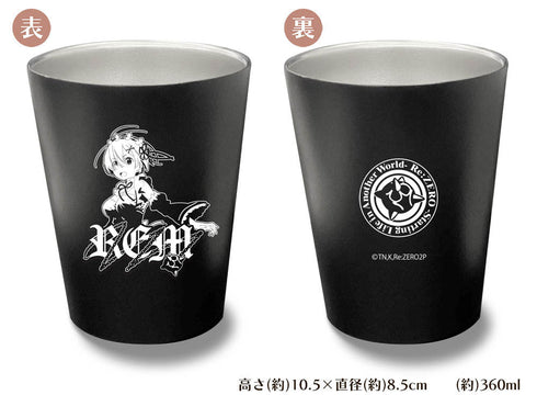 『Re:ゼロから始める異世界生活』レム サーモタンブラー