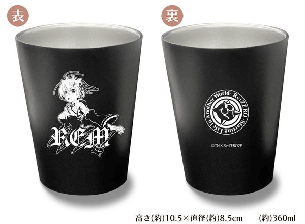 『Re:ゼロから始める異世界生活』レム サーモタンブラー