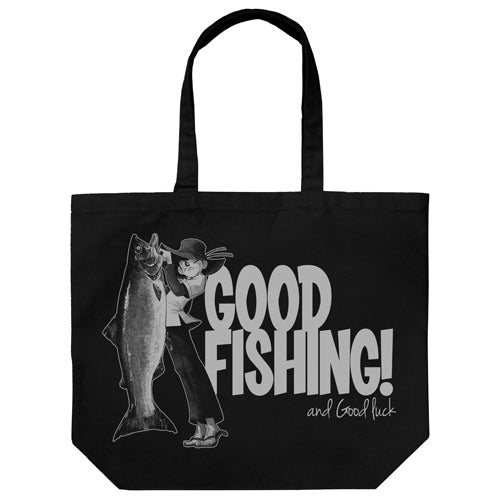 『釣りキチ三平』三平のグッドフィッシング! ラージトート
