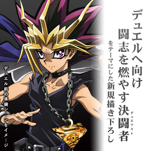 『遊☆戯☆王デュエルモンスターズ』闇遊戯 アクリルスタンド(大)デュエルへの闘志Ver.