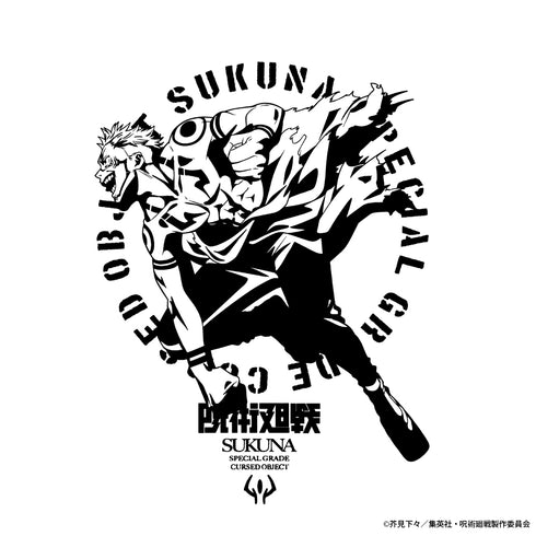『呪術廻戦』虎杖悠仁 宿儺 リバーシブルTシャツ