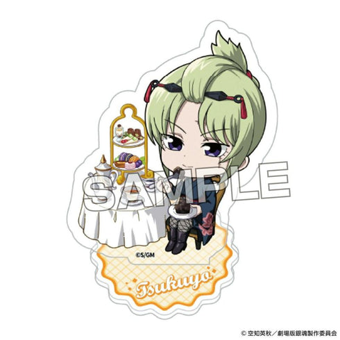 『銀魂』新劇場版 銀魂 -吉原大炎上-アクリルスタンド(月詠)