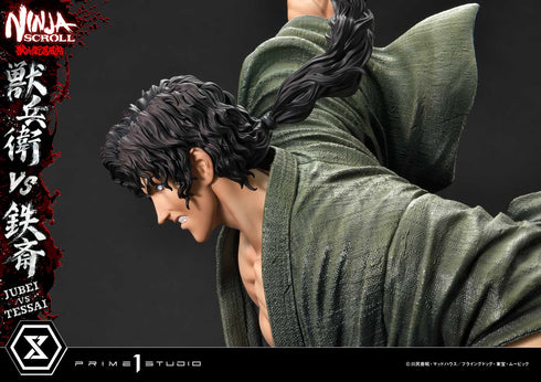 『獣兵衛忍風帖』アルティメットプレミアムマスターライン 獣兵衛 VS 鉄斎