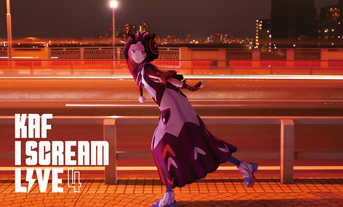 【CD】花譜/「I SCREAM LIVE4」- Cover Live Album -初回生産限定