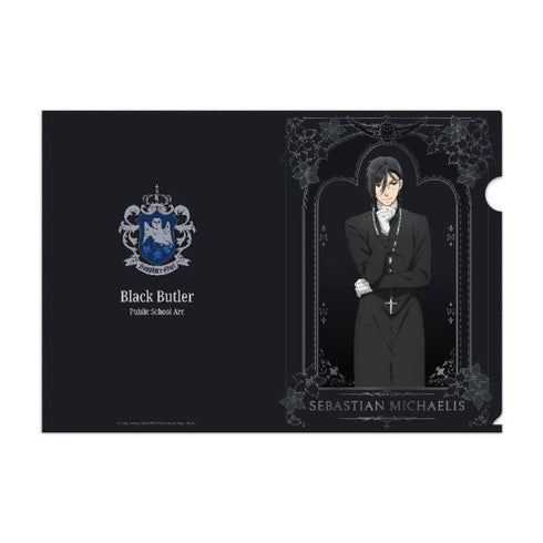 『黒執事 -寄宿学校編-』クリアファイル /(4)セバスチャン・ミカエリス