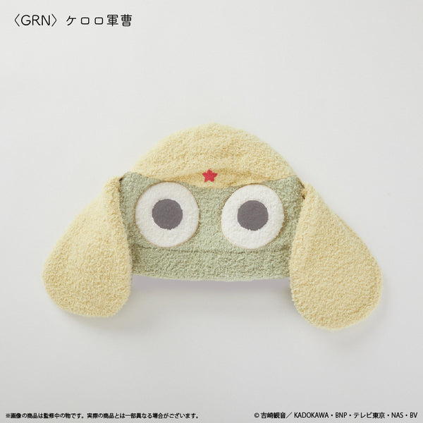 『ケロロ軍曹』ヘアキャップ ケロロ軍曹