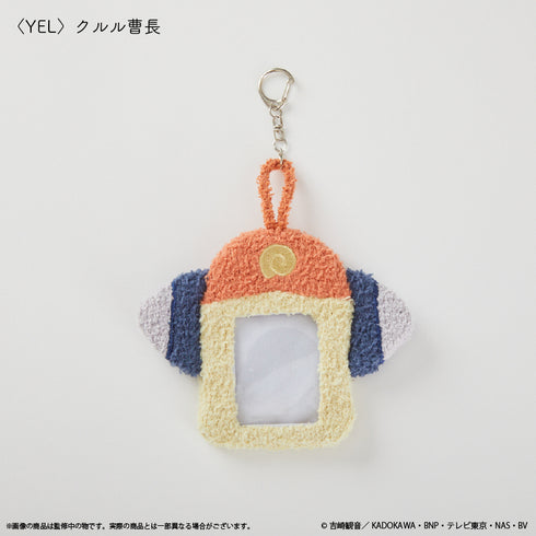 『ケロロ軍曹』カードケース クルル曹長