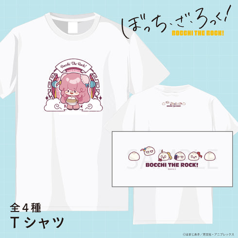 『ぼっち・ざ・ろっく!』Tシャツ 02.伊地知虹夏