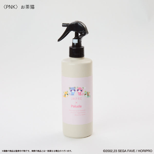 『お茶犬』除菌消臭スプレー PNK