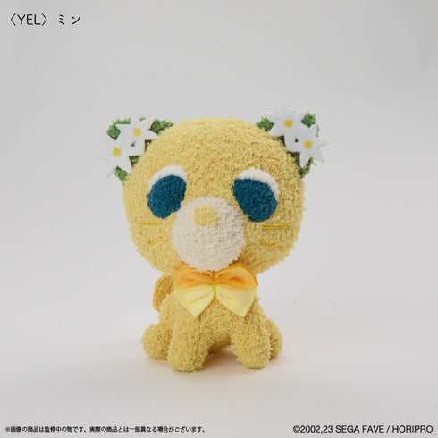 『お茶犬』ふかもこぐるみ ミン