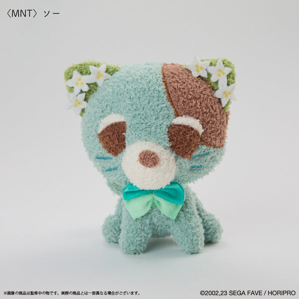 『お茶犬』ふかもこぐるみ ソー