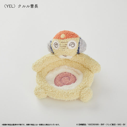 『ケロロ軍曹』小物入れ クルル曹長