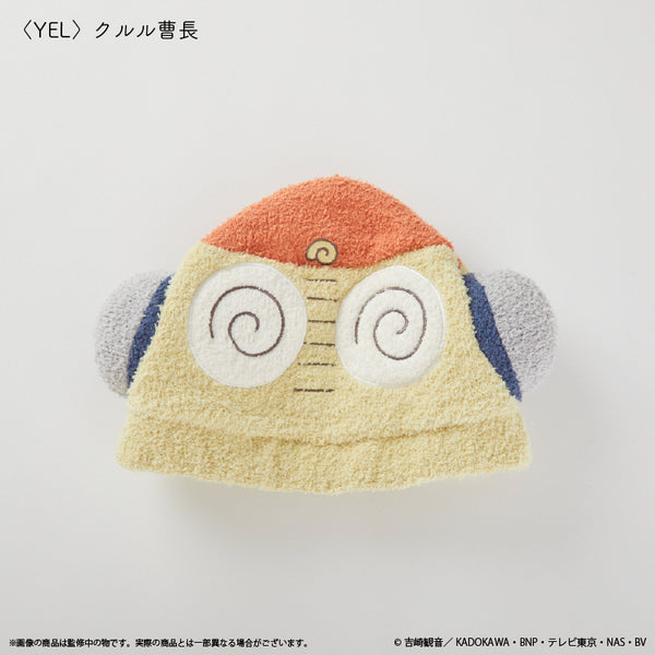 『ケロロ軍曹』ヘアキャップ クルル曹長