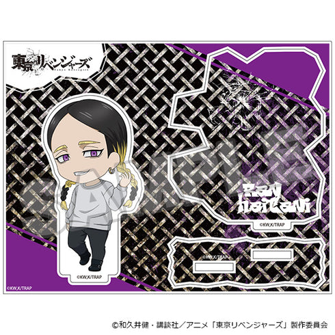 Tokyo Revengers Nendoroid Plus Acrylic Stand: Ran Haidani