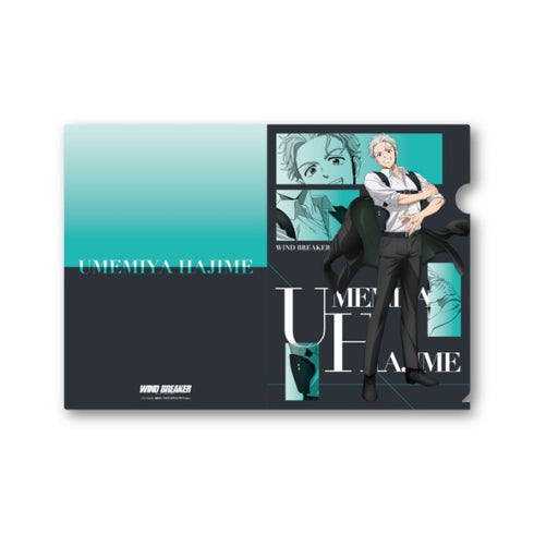 『WIND BREAKER』クリアファイル /(2)梅宮 一