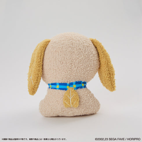 『お茶犬』ふかもこぐるみ チャイ