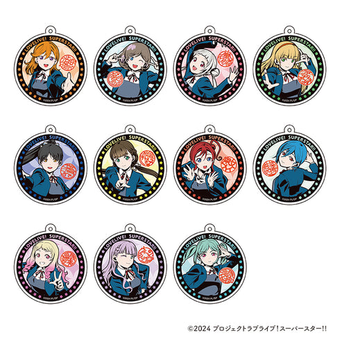 『ラブライブ!スーパースター!!』トレーディング箔押しアクリルキーホルダー【BOX】