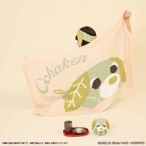 『お茶犬』ブランケット