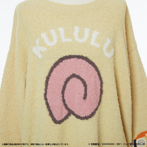 Sgt. Keroro Roomwear Pullover (Unisex) Sergeant Kururu