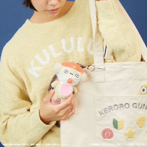 『ケロロ軍曹』キーホルダー ちびクル