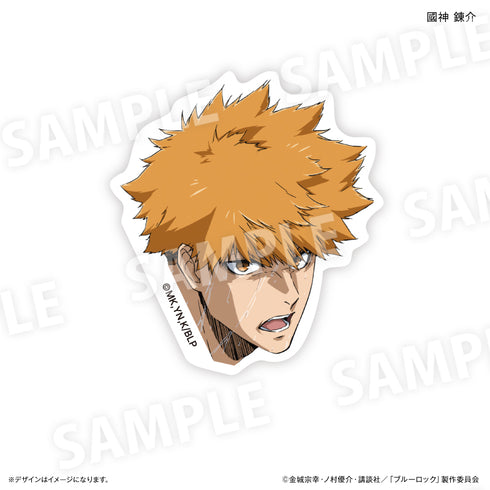 『ブルーロック』キャラ面 ステッカー(國神錬介)