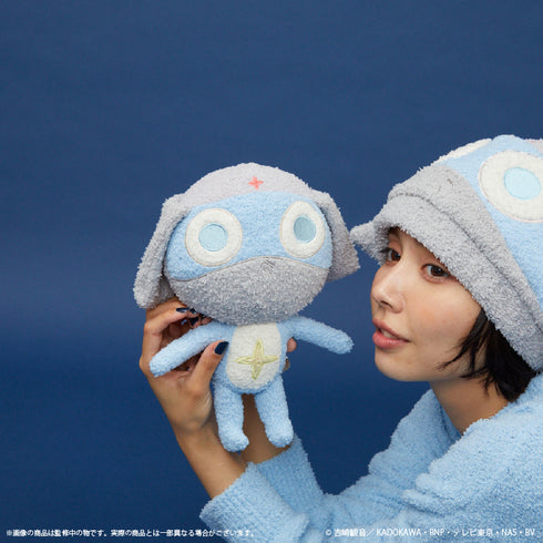 『ケロロ軍曹』ふかもこぐるみ ドロロ兵長