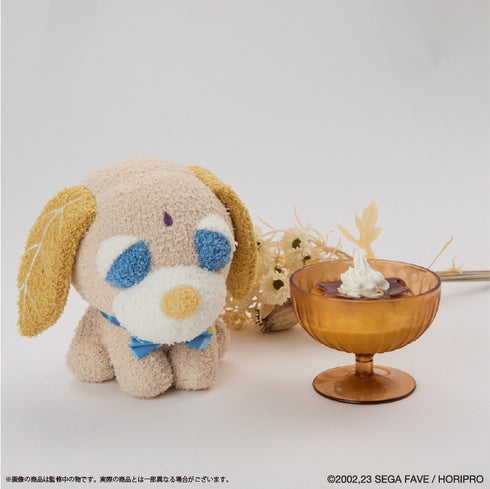 『お茶犬』ふかもこぐるみ チャイ