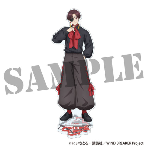 『WIND BREAKER』アクリルスタンド<蘇枋 隼飛> モード・リュバンver.