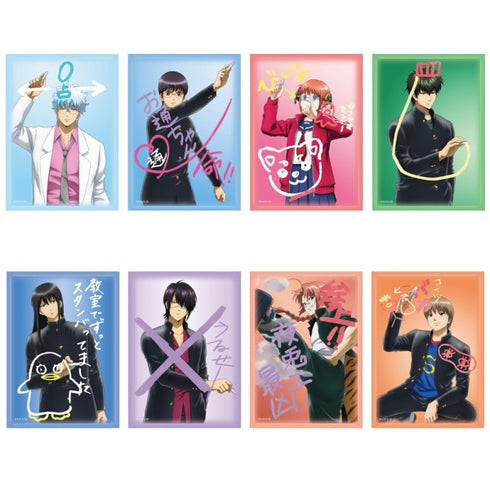 『銀魂』「3年Z組銀八先生」ケース付きブロマイドコレクション【1BOX 8パック入り】