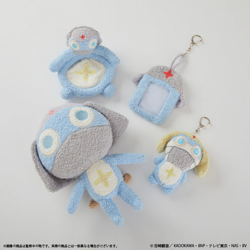 『ケロロ軍曹』小物入れ ドロロ兵長