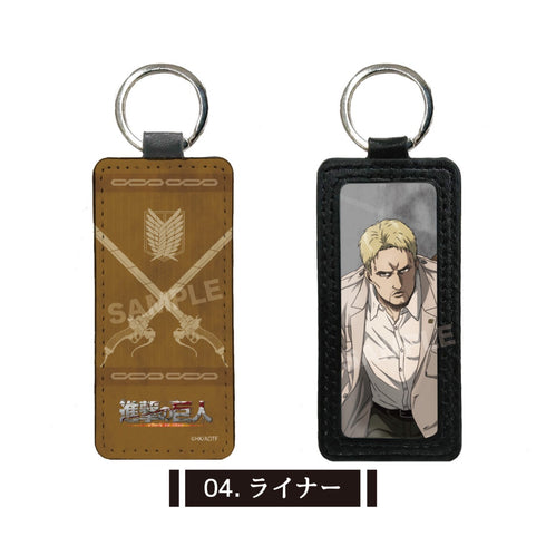 『進撃の巨人』レザーキーホルダー /04 ライナー【202510再販】