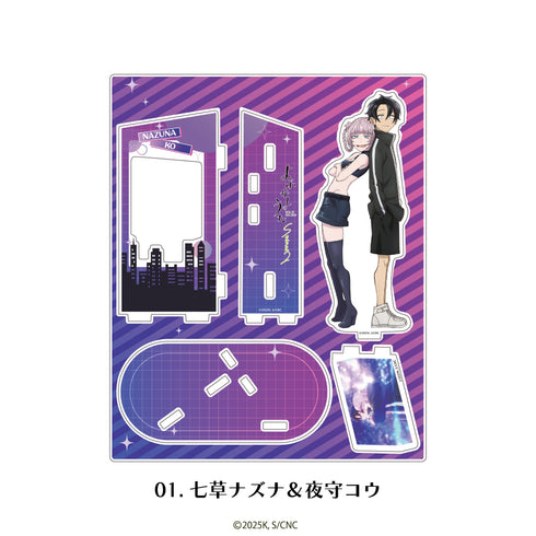 『よふかしのうた』場面写アクリルスタンド 01.七草ナズナ&夜守コウ