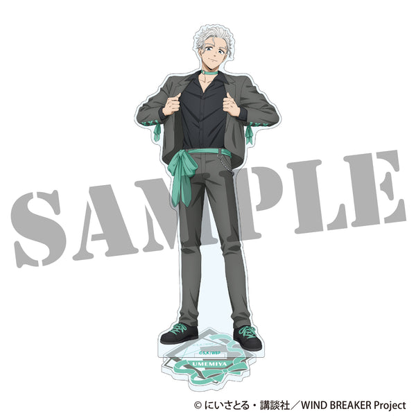 『WIND BREAKER』アクリルスタンド<梅宮 一> モード・リュバンver.