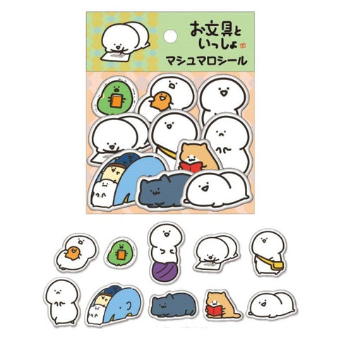 『お文具といっしょ』 マシュマロシール /(4)【202602再販】