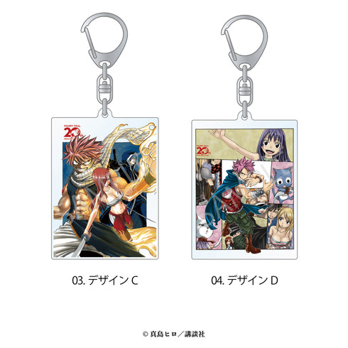 『FAIRY TAIL』アクリルキーホルダー 03.デザインC