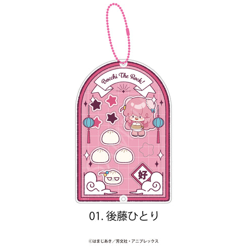 『ぼっち・ざ・ろっく!』アクリルフレーム 01.後藤ひとり