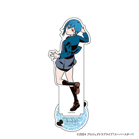 『ラブライブ!スーパースター!!』アクリルスタンド【若菜 四季】