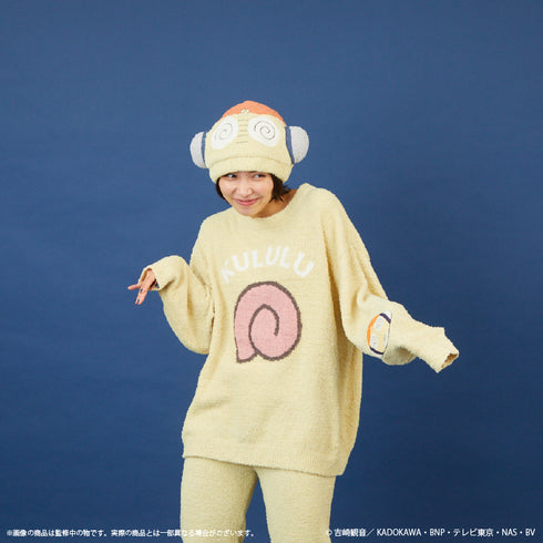 Sgt. Keroro Roomwear Pullover (Unisex) Sergeant Kururu