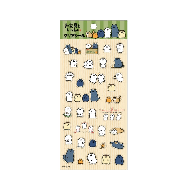 『お文具といっしょ』 クリアシール / (1)【202602再販】