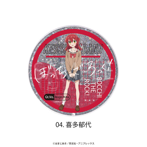 『ぼっち・ざ・ろっく!』グリッターコースター 04.喜多郁代