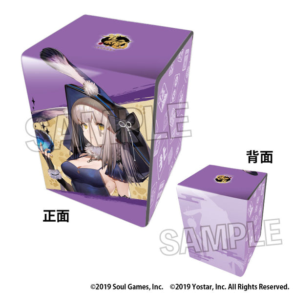 『雀魂-じゃんたま- イラスト合皮製デッキケースNT カーヴィ』