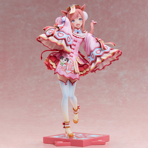 『ウマ娘 プリティーダービー』アグネスデジタル ~愛麗♡キョンシー~ 1/6スケール完成品フィギュア