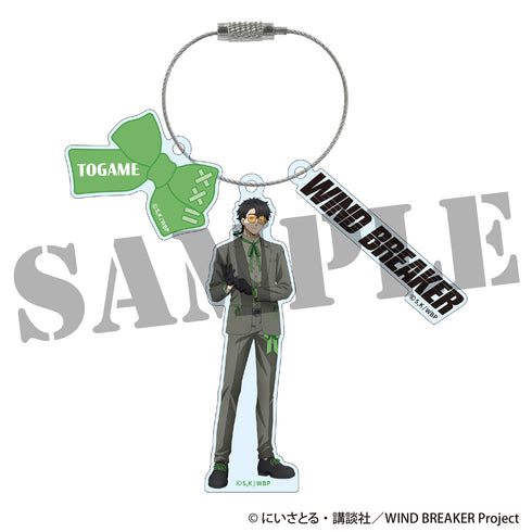 『WIND BREAKER』Acrylic Keyholder Plate Mode Ruban ver.