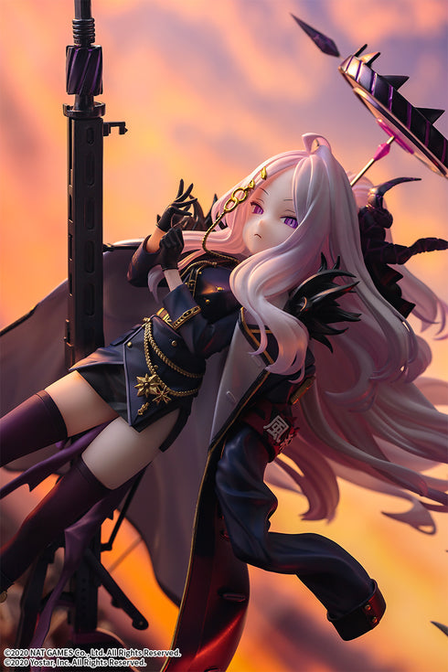 『ブルーアーカイブ -Blue Archive-』1/7 空崎ヒナ