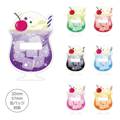 『推し活グッズ【ときメーク】』推し色クリームソーダ 缶バッジフレーム【小】_赤