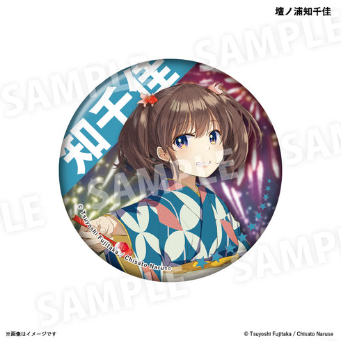 『アース・スターノベル10周年夏祭り』缶バッジコレクション Bセット 全9種(BOX)