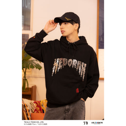 Godzilla: 70th Anniversary Commemorative Showa Series Scene Illustration Hoodie 1 (Hedora)