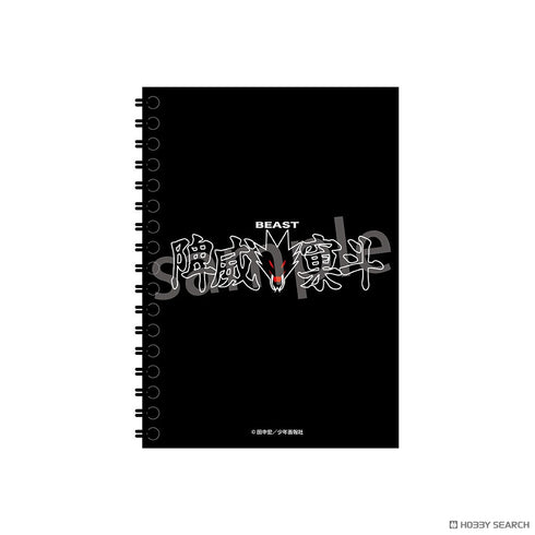 『BADBOYS』A6メモ帳 陴威窠斗